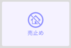 iqC{{w Ìˌ 1500~