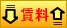 10ȓɉƒύX